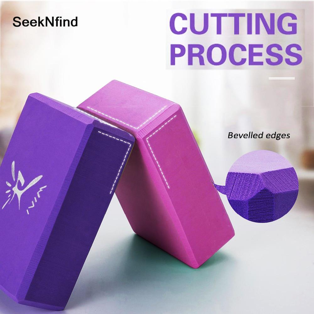 Brick Bolster Yoga Block